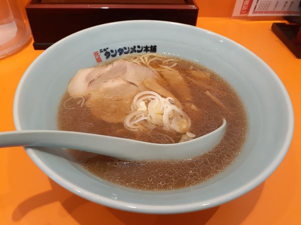 「醤油ラーメン」@元祖ニュータンタン麺本舗 向ヶ丘遊園店の写真