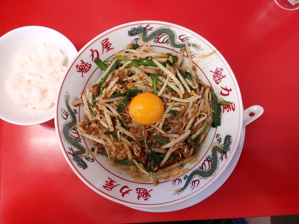 「汁無台湾麺」@魁力屋 中川店の写真