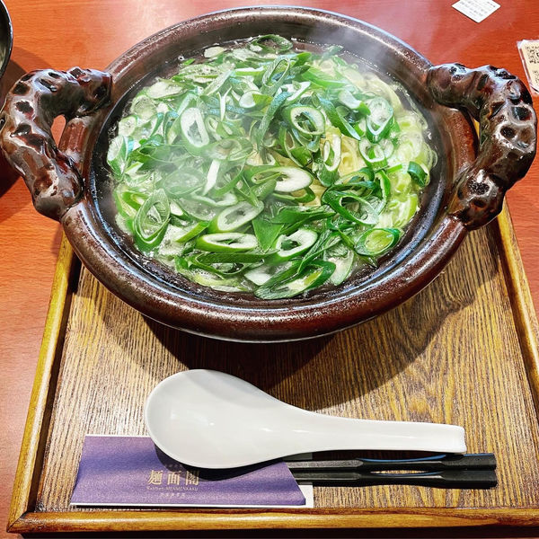 「丹波黒地鶏土鍋麺 大盛」@麺面閣の写真