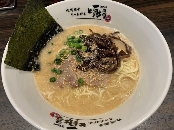 「白頃場らーめん」@小岩豚骨らーめん 頃場の写真