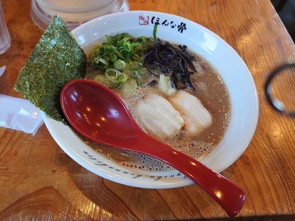 「ラーメン」@ラーメン ほんな骨 静岡店の写真