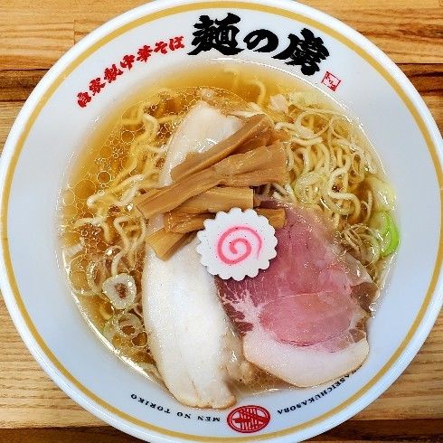「限定しお中華そば」@自家製中華そば 麺の虜の写真