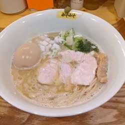 【限定10杯】味玉鶏白湯