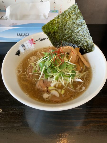 「あご煮干しらーめん 850円」@麺や 笑 ~Sho~の写真