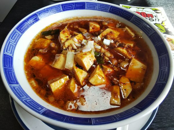 「麻婆ラーメン　※クーポンで５００円」@中華料理 萬福の写真