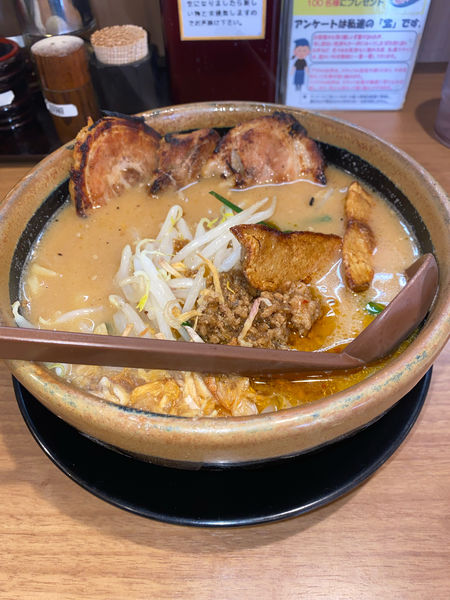 「北海道味噌漬け炙りチャーシュー麺¥1,190円」@蔵出し味噌 麺屋 壱正 岐阜店の写真