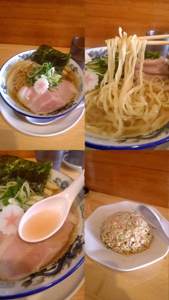 「鶏中華そば 塩+大盛+チャーハン(¥790+無料+290)」@中華そば 凜星の写真