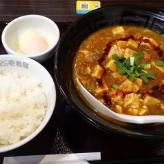 カレーハウスCoCo壱番屋 JR昭島駅南口店の画像