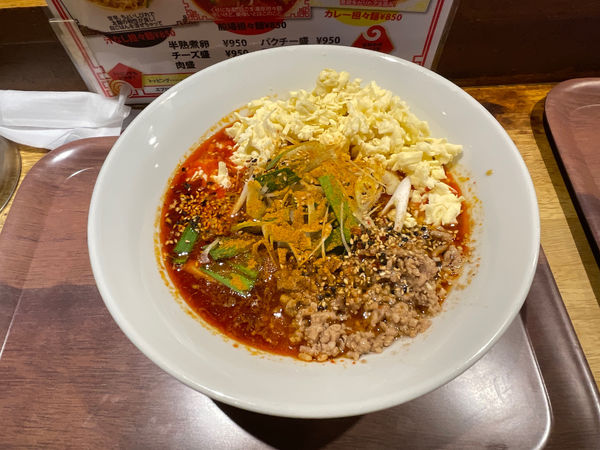 「カレー坦々麺」@船場坦々麺の写真