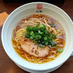 松軒中華食堂 田無店の画像