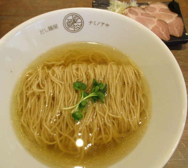 「だし麺（塩）850円」@だし麺屋 ナミノアヤの写真