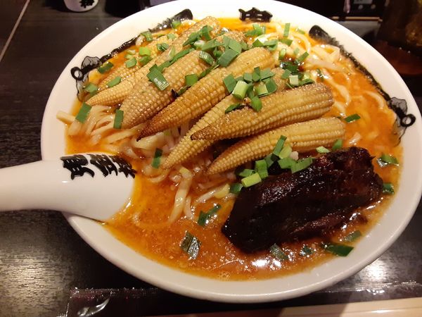 「ヤングコーン増し」@カラシビ味噌らー麺 鬼金棒 池袋店の写真