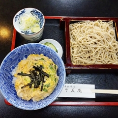 いさ美庵の画像