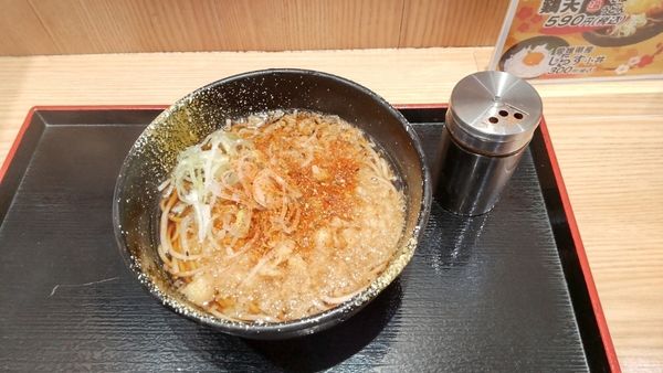 「たぬきそば」@彩むさしの写真