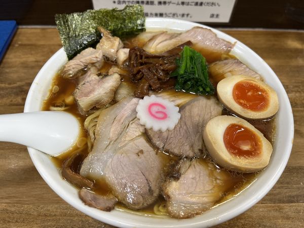 「しょうゆチャーシュー麺大、味玉」@オランダ軒の写真