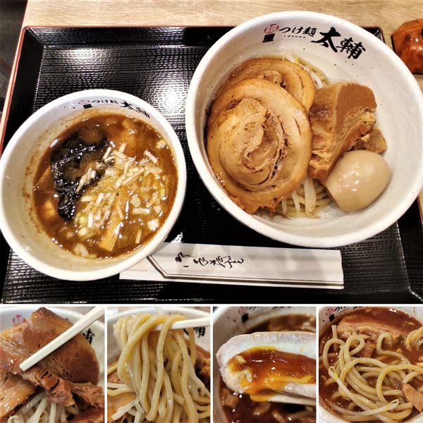 「特製つけ麺　1300円」@麺屋 つけ麺 太輔の写真