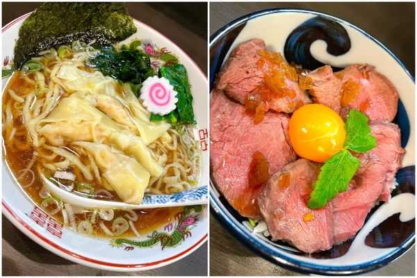 「＜新春🉐セット＞ アキラの牛丼とワンタン麺」@メンショップ アキラの写真