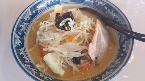 「みそ野菜　大盛　太麺」@中華食堂 餃子の味蔵の写真