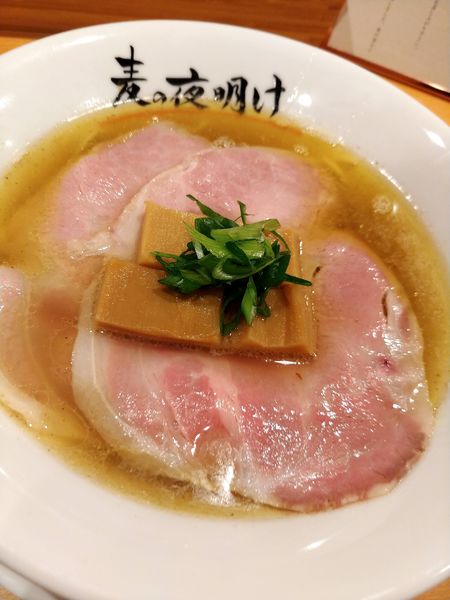 「帆立と山椒の中華そば」@麦の夜明けの写真