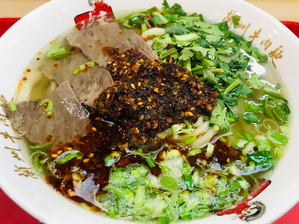 「蘭州ラーメン 850円」@功夫ラーメンの写真