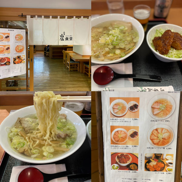 「「会津山塩チャーシュー麺とミニヒレソースカツ丼セット」＋「中瓶ビ」@会津山塩食堂の写真