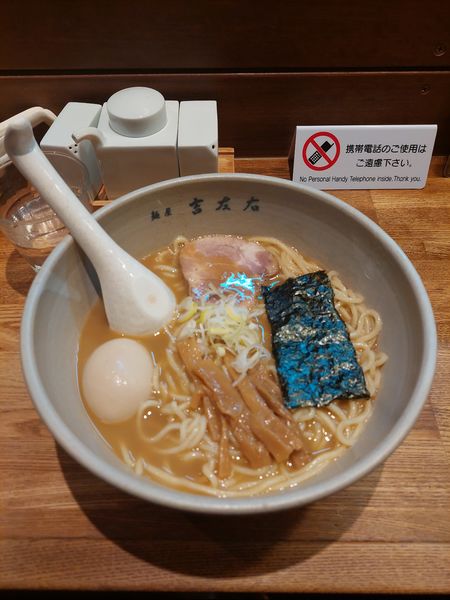 「大盛味玉ラーメン」@麺屋吉左右の写真