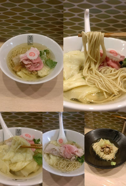 「『塩ワンタン麺+ネギ塩あえ玉(¥1000+300)』」@鶯屋の写真