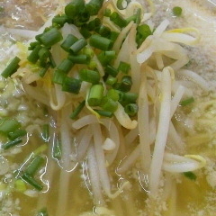 ラーメン専門店 こうたろうの画像