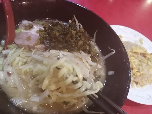「定食高菜ラーメンとチャーハン(750)」@上海飯店の写真