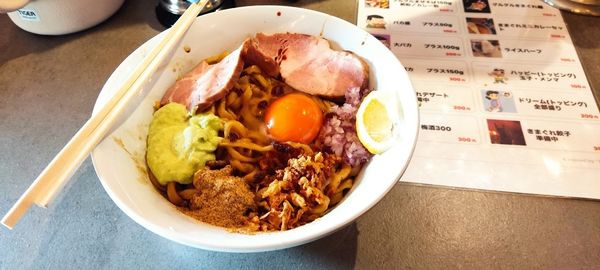 「ぐるぐるまぜそば」@GURU GURU SIROHEBI NOODLEの写真