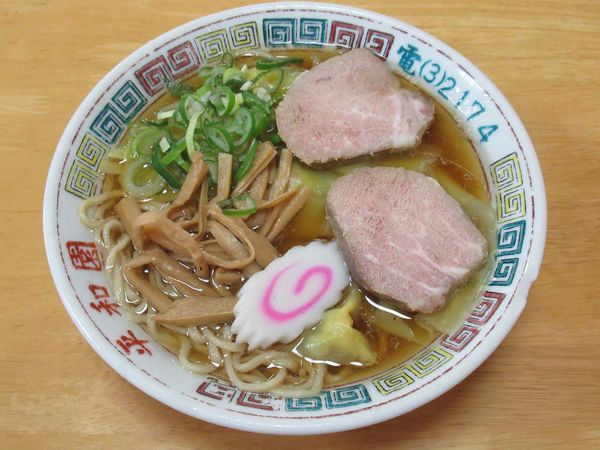 「ワンタンメン（850円）」@平和園の写真