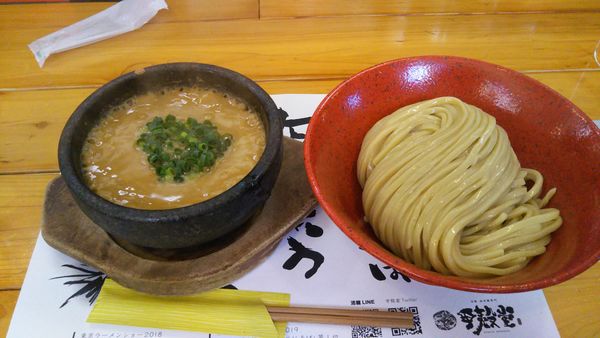 「雲丹のつけめん」@活龍 海老蟹専門 甲殻堂の写真