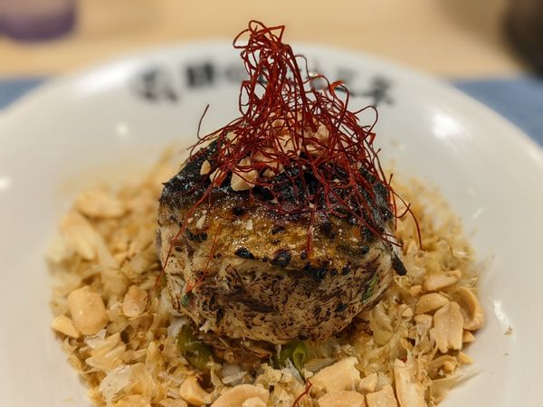 「期間限定　鯖の味噌煮まぜそば」@麺屋 鯖の上にも三年の写真