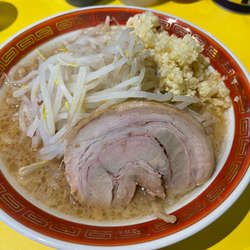 ラーメン並　250円