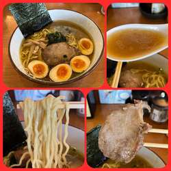 味玉ラーメン¥858