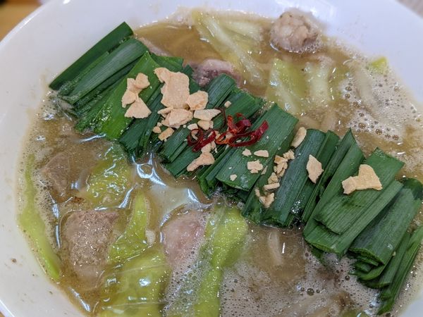 「限定もつ鍋なラーメン」@らーめん 桐麺 本店の写真