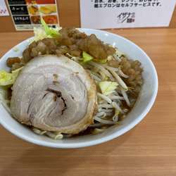 ラーメン300g