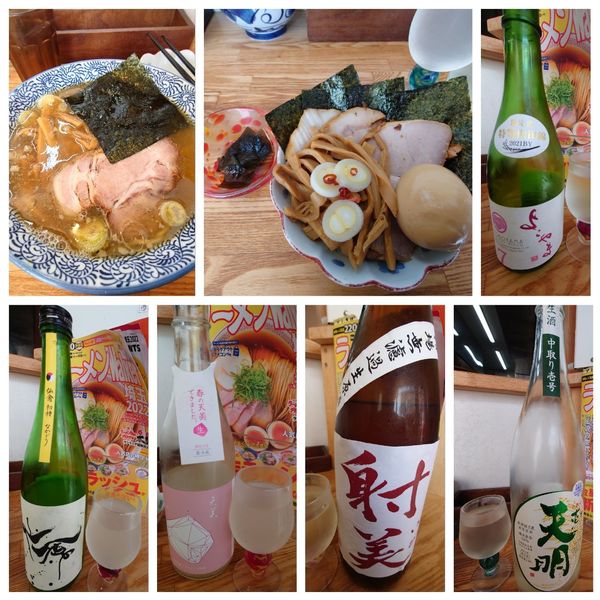 「特製中華そば+プレミアム日本酒×5」@中華そば専門 とんちぼの写真