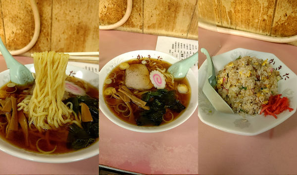「『半チャーハン+ラーメンセット(¥900)』を太めんで…」@かきた食堂の写真