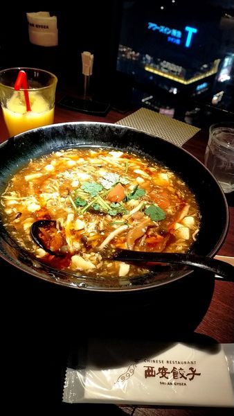 「酸辣湯麺　醤油」@西安餃子 大井町アトレ店の写真