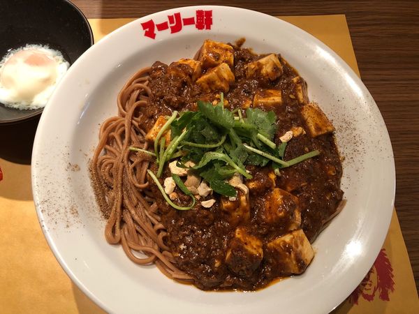 「マーリー麺」@麻婆咖喱麺 マーリー軒の写真