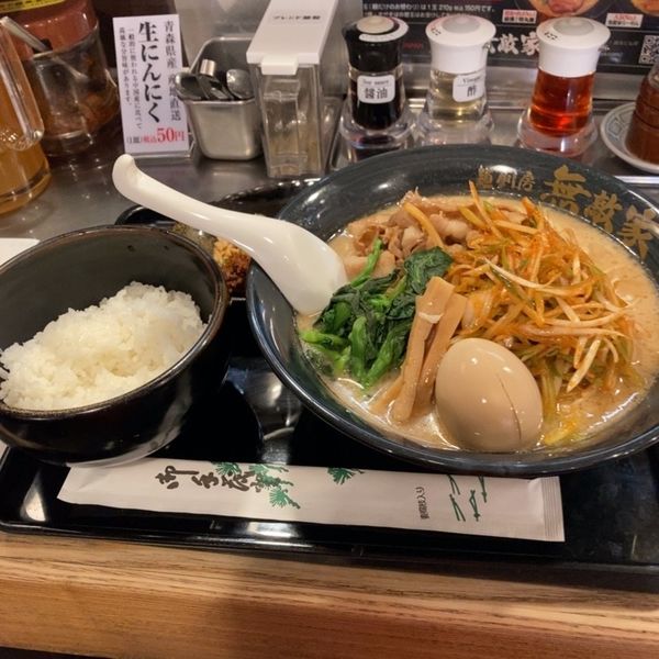 「ネギ豚チーズ＋雑炊のようなもの（名前を忘れました）」@麺創房 無敵家の写真