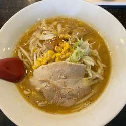 極上味噌らーめん