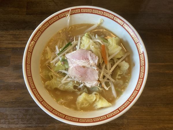 「味噌ラーメン 七分盛り」@味噌らーめん 酔亭の写真