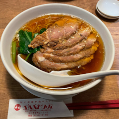 中華料理サンフジの画像