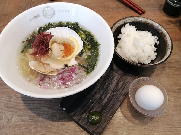 「潮だし麺　　1100円」@だし麺屋 ナミノアヤの写真