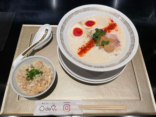 「鯛白湯とろり　燻製玉子　鯛めし小」@鯛白湯らーめん ○de▽の写真