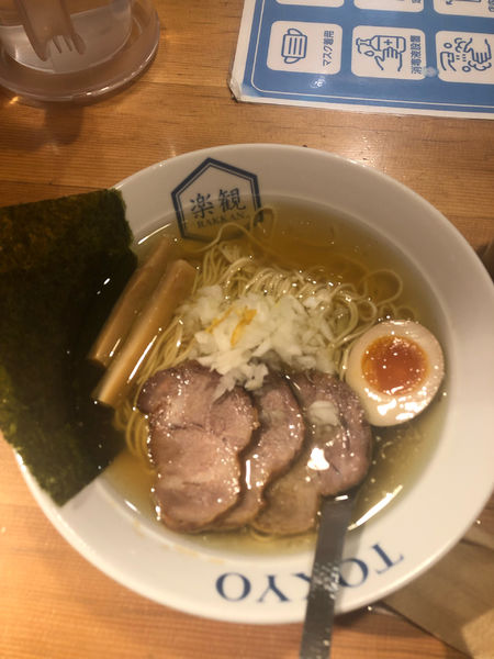 「特製翡翠 (1,100円)」@楽観西麻布の写真