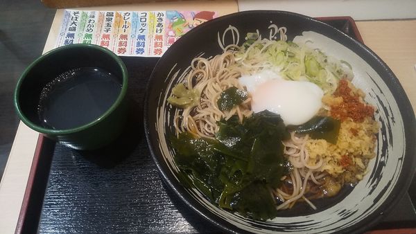 「朝そば玉子・温玉・わかめ変更(¥370)」@ゆで太郎 竹橋店の写真