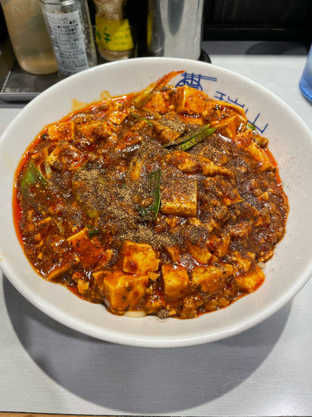 「麻婆麺」@中華蕎麦 瑞山（ZUIZAN）の写真
